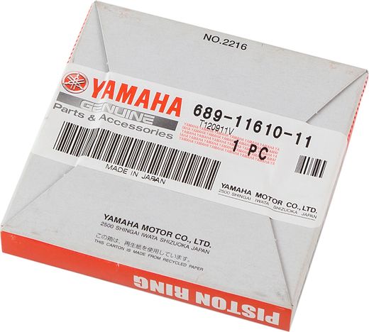 Кольца поршневые Yamaha 25H/30A (0.25)