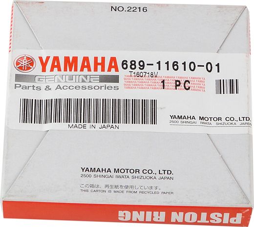 Кольца поршневые Yamaha 25H/30A (STD)