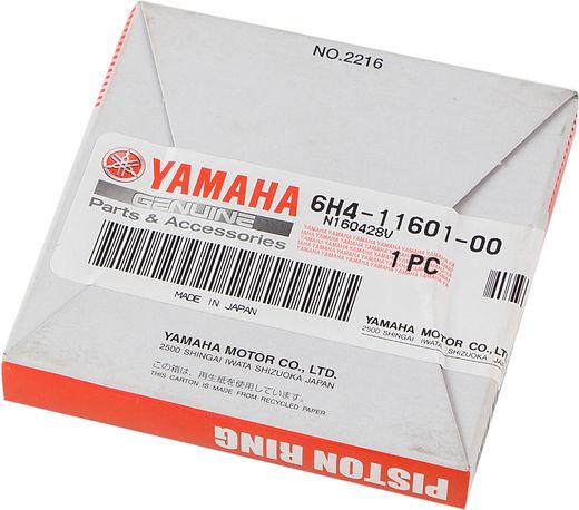 Кольца поршневые Yamaha 40-50 (STD), Omax