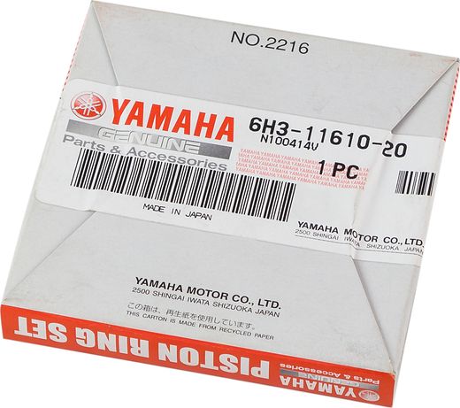 Кольца поршневые Yamaha 60-70 (0.50) 3к