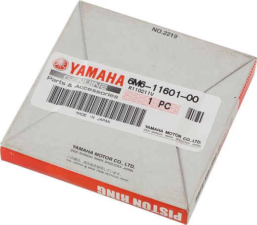 Кольца поршневые Yamaha 650 (STD)