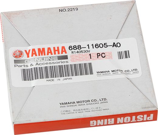 Кольца поршневые Yamaha 55-90 (0.50мм) Аналог