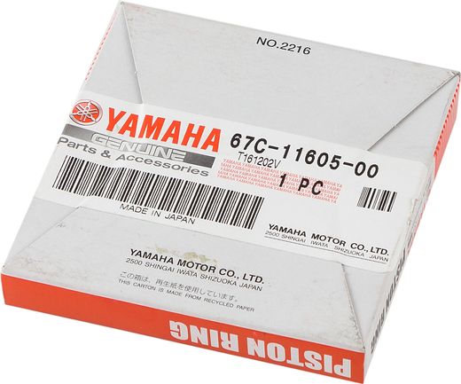 Кольца поршневые Yamaha F25-60 (0.50)