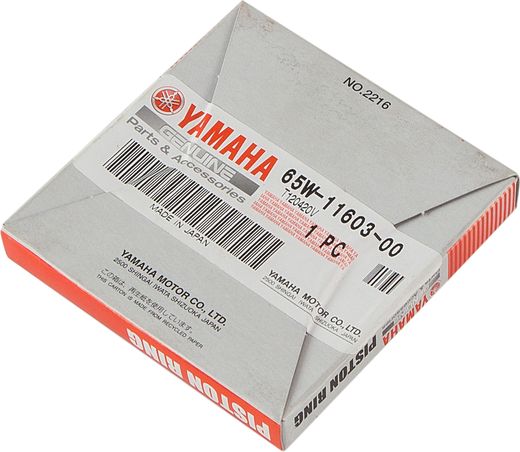 Кольца поршневые Yamaha F25 (STD)