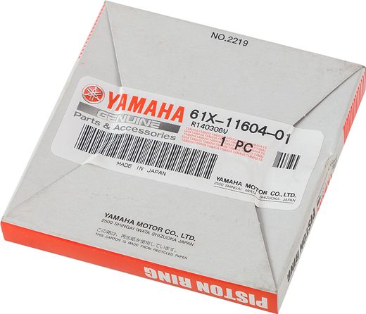 Кольца поршневые Yamaha MJ-SJ700/XL700 (0.25)