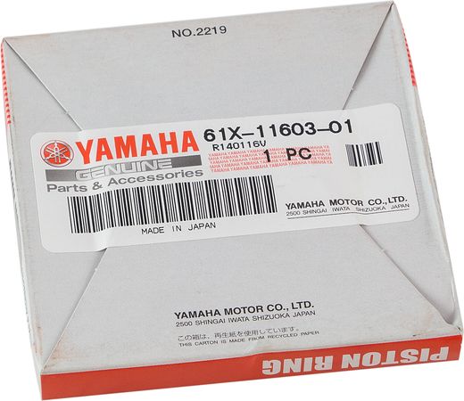 Кольца поршневые Yamaha MJ-SJ700/XL700 (STD), Omax