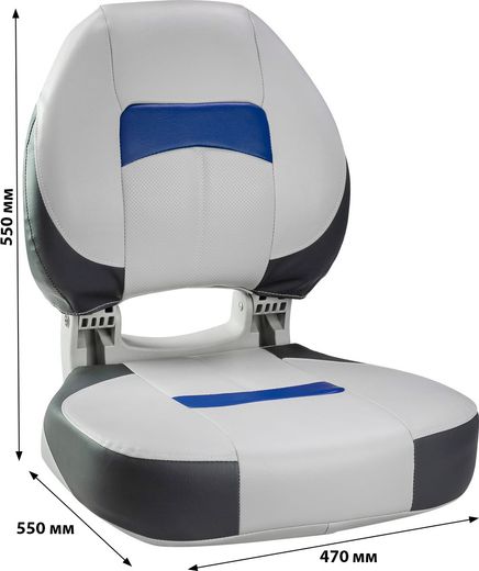 Кресло мягкое складное Pro Angler, обивка винил, цвет серый/угольный/синий, Marine Rocket