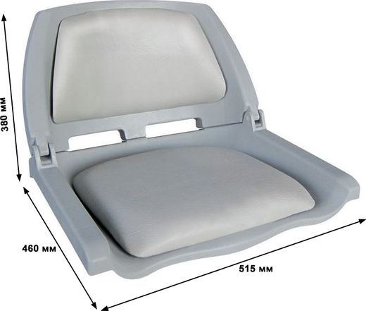 Кресло пластмассовое складное с подложкой Molded Fold-Down Boat Seat, серое