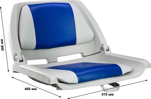 Кресло пластмассовое складное с подложкой Molded Fold-Down Boat Seat,серый/чёрный