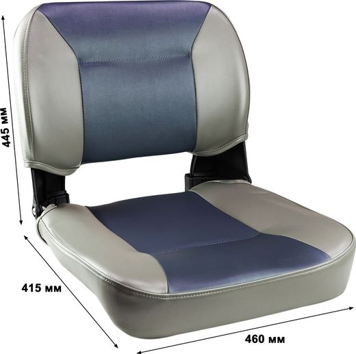 Кресло складное, цвет серый/темно-серый (упаковка из 2 шт.)