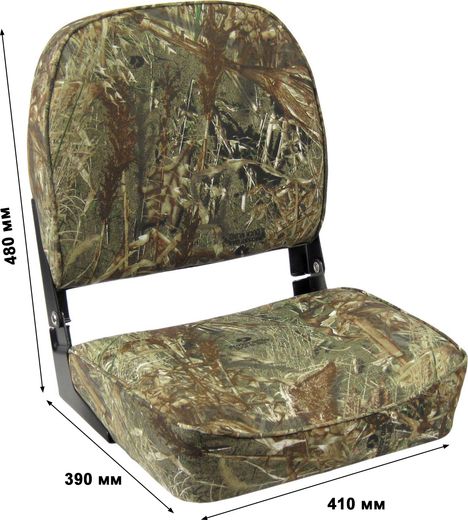 Кресло складное мягкое ECONOMY с низкой спинкой, обивка камуфляжная ткань