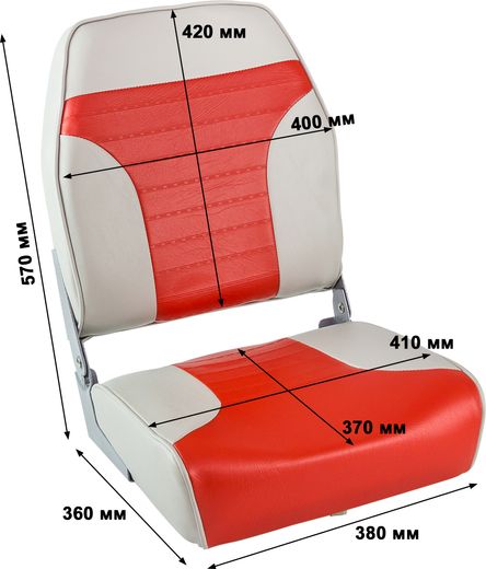 Кресло складное мягкое ECONOMY с высокой спинкой, цвет серый/красный