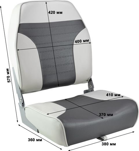 Кресло складное мягкое ECONOMY с высокой спинкой, цвет серый/темно-серый