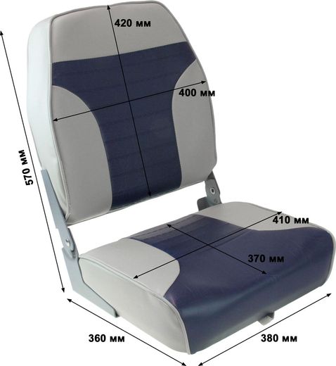 Кресло складное мягкое ECONOMY с высокой спинкой, серый/синий на стойке с вращающимся основанием