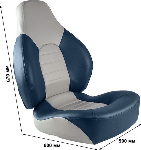 Кресло складное мягкое FISH PRO, цвет серый/синий