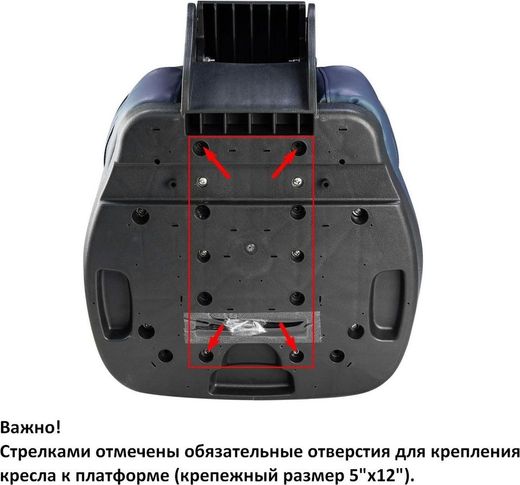 Кресло складное мягкое Marine Rocket, цвет черный/серый