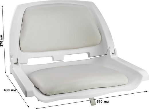 Кресло складное мягкое TRAVELER, цвет белый/серый (упаковка из 2 шт.)