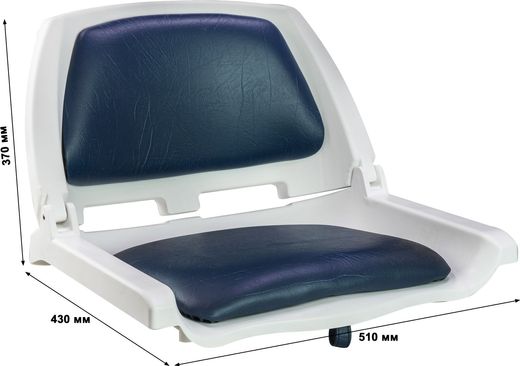 Кресло складное мягкое TRAVELER, цвет белый/синий (упаковка из 2 шт.)