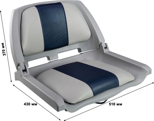 Кресло складное мягкое TRAVELER, цвет серый/синий (упаковка из 2 шт.)