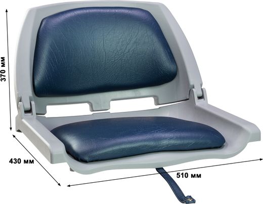 Кресло складное мягкое TRAVELER, цвет серый/синий