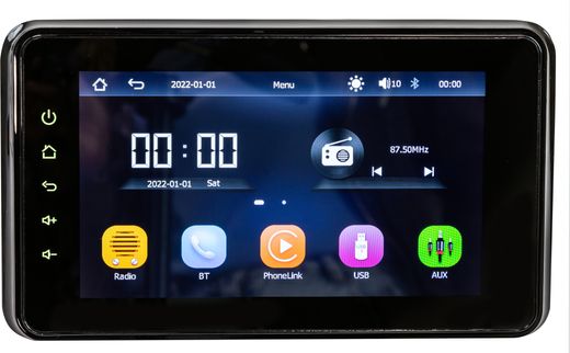 Магнитола 8’’ MP5