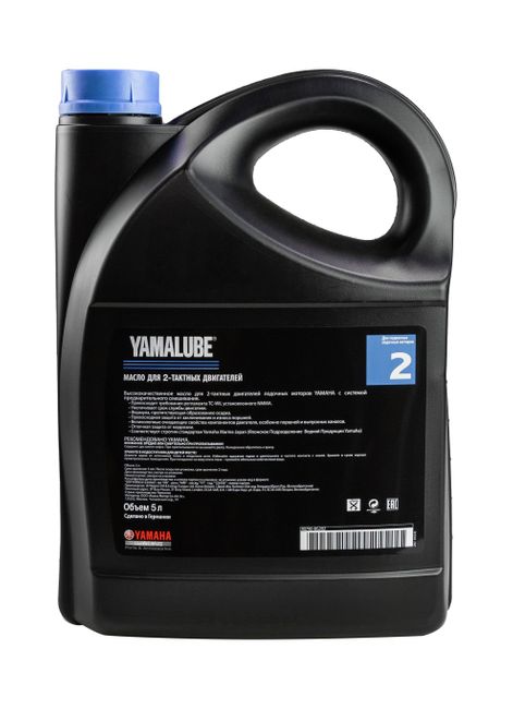 Масло 2-тактное минеральное Yamalube, 5 л.