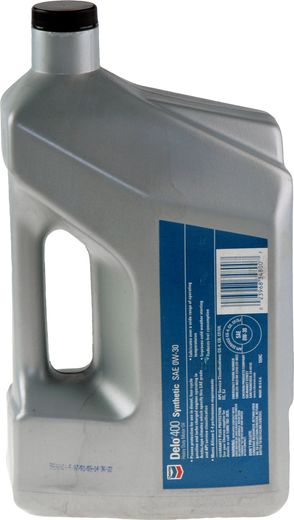 Масло Chevron DELO 400 0W30 синтетика 3,785л