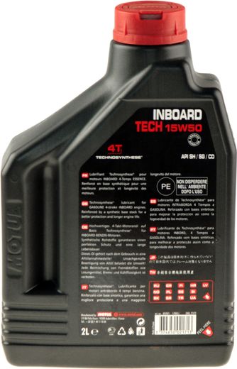 Масло MOTUL Inboard 4T 15W50 2л. полусинтетика