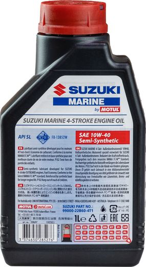 Масло Motul Suzuki Marine 4T SAE 10W40, 1 л (упаковка из 12 шт.)