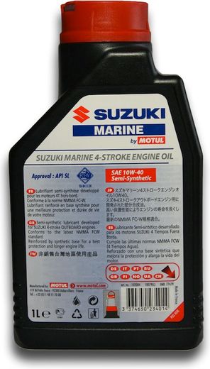 Масло MOTUL Suzuki Marine 4T SAE 10W40 1л