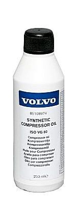 Масло Volvo Penta компрессорное ISO VG 68 синтетическое, 0.25л.