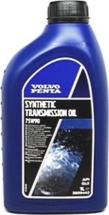 Масло Volvo Penta трансмиссионное синтетическое SAE 75W90, 1л.