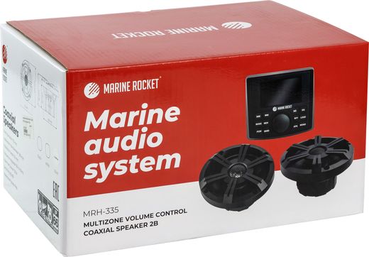 Морская акустика Marine Rocket MRH-335 (комплект 2W)