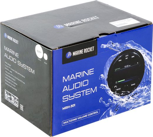 Морская аудиосистема Marine Rocket MRH-301 (комплект 2B)