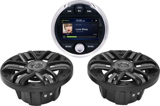 Морская аудиосистема Marine Rocket MRH-301 (комплект 2B)