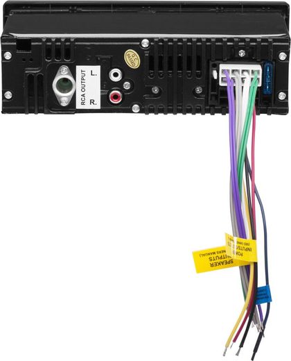 Морская магнитола BOSS MR1308UABK