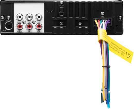 Морская магнитола BOSS MR508UABS