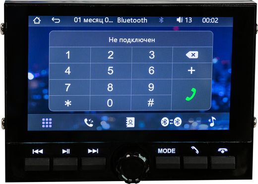 Морская магнитола MP5