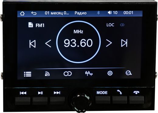 Морская магнитола MP5