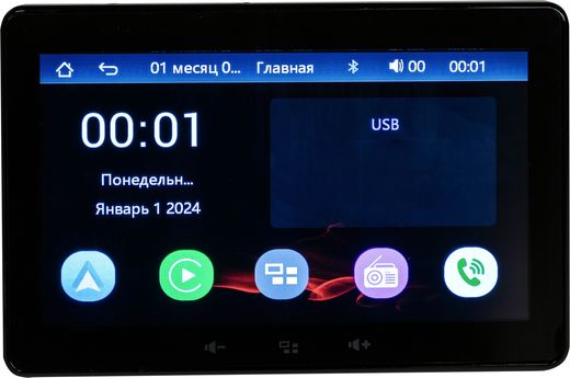 Морская магнитола MP5