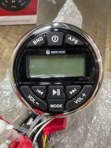 Морская магнитола MRH-833, серебристый ободок, Marine Rocket, уценка
