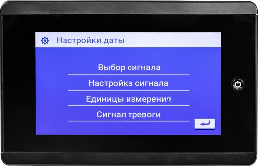 Морской многофункциональный дисплей MFD-70, 7 дюймов, сенсорный, TFT, Marine Rocket