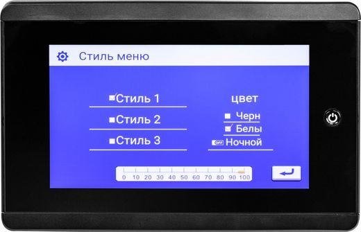 Морской многофункциональный дисплей MFD-70, 7 дюймов, сенсорный, TFT, Marine Rocket