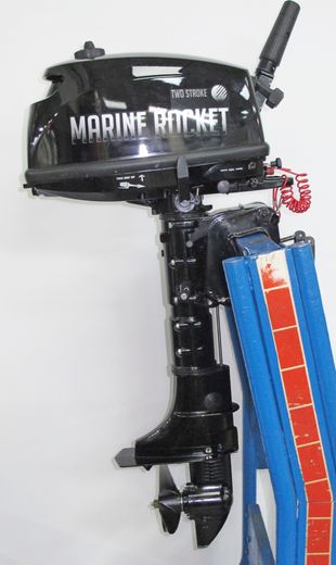 Мотор лодочный Marine Rocket MR5FHS, б/у
