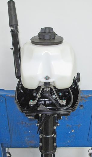 Мотор лодочный Marine Rocket MR5FHS, б/у