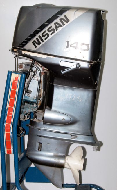 Мотор лодочный Nissan 140, б/у