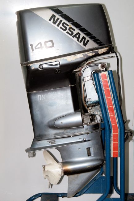 Мотор лодочный Nissan 140, б/у