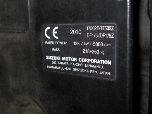 Мотор лодочный Suzuki DF175TL, б/у