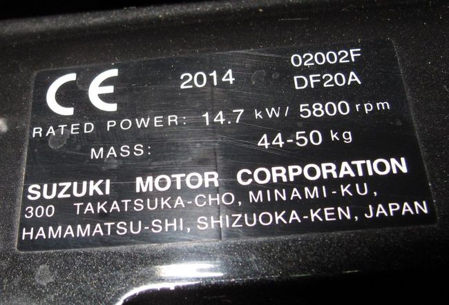 Мотор лодочный Suzuki DF20AS, б/у