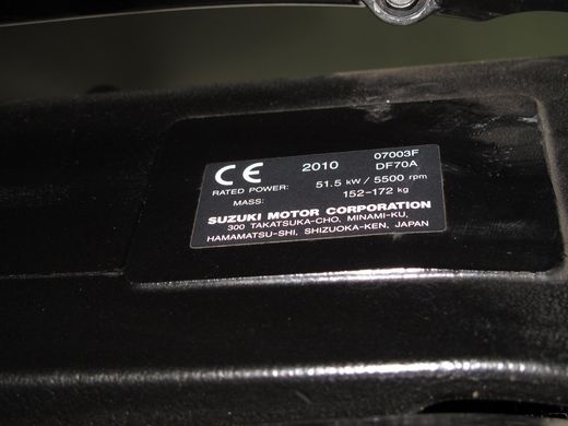 Мотор лодочный Suzuki DF70ATL, б/у